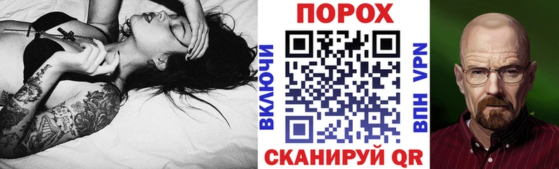 Амфетамин VHQ Подольск