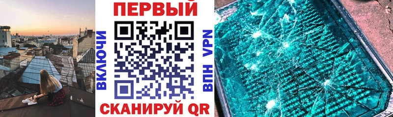 даркнет телеграм  Подольск  АМФЕТАМИН VHQ  OMG ТОР 