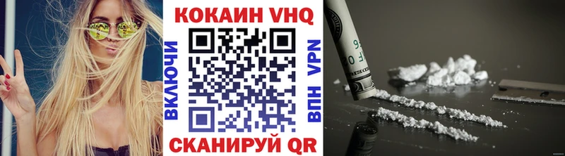 darknet Telegram  Подольск  COCAIN Columbia 
