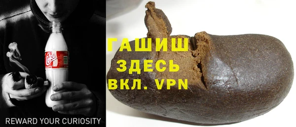 мефедрон Алзамай
