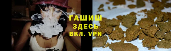 мефедрон Алзамай