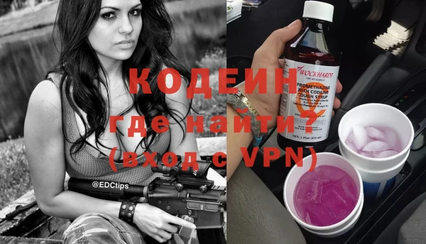 ешки Коряжма