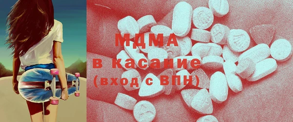 марихуана Алексеевка