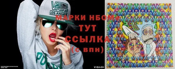 марихуана Алексеевка