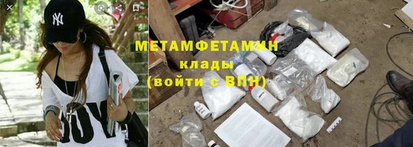 марихуана Алексеевка