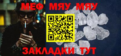 гашишное масло Канаш