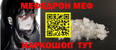 гашишное масло Канаш