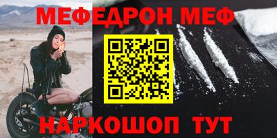 гашишное масло Канаш