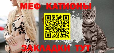 гашишное масло Канаш