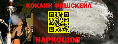 mdma Камышлов