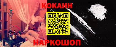 mdma Камышлов