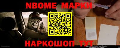 mdma Камышлов