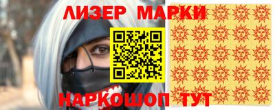 твердый Кандалакша