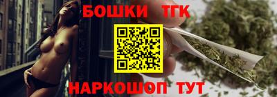 твердый Кандалакша