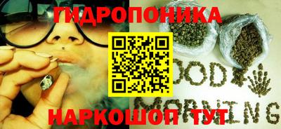 гашишное масло Канаш