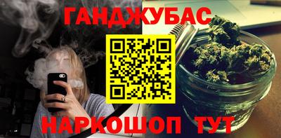 mdma Камышлов