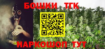 твердый Кандалакша