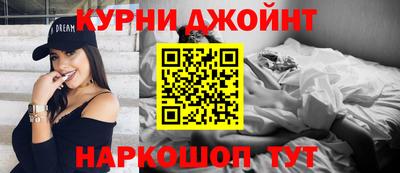 твердый Кандалакша
