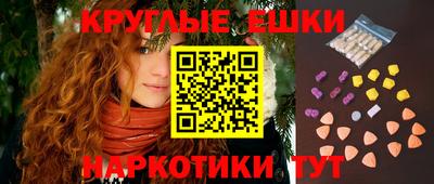 твердый Кандалакша