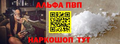 mdma Камышлов