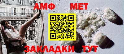 гашишное масло Канаш