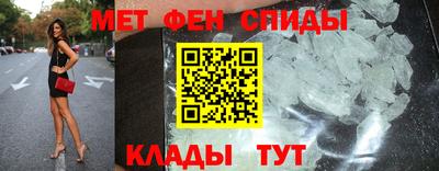 mdma Камышлов