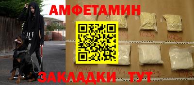 твердый Кандалакша