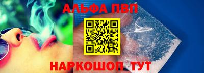 mdma Камышлов