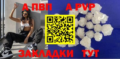 mdma Камышлов