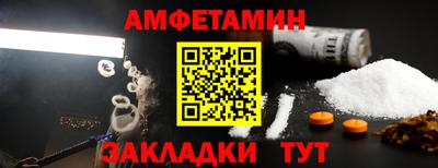 гашишное масло Канаш
