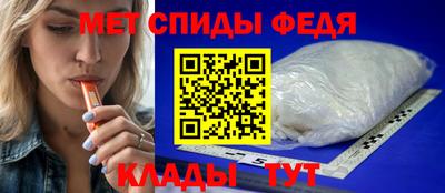 твердый Кандалакша
