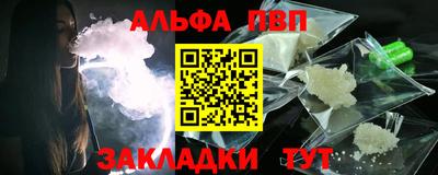 твердый Кандалакша
