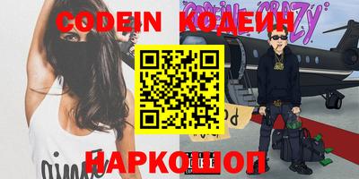 твердый Кандалакша