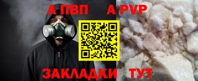 гашишное масло Канаш