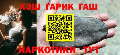 mdma Камышлов
