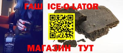 mdma Камышлов
