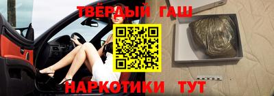 mdma Камышлов