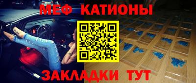 твердый Кандалакша