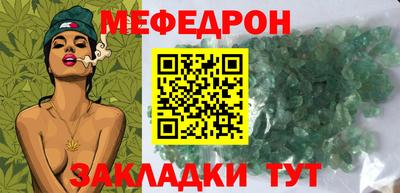 гашишное масло Канаш