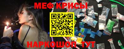 твердый Кандалакша