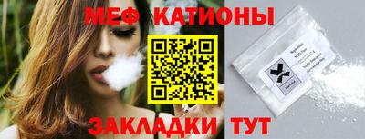 гашишное масло Канаш