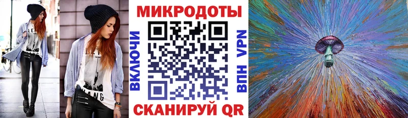 Псилоцибиновые грибы MAGIC MUSHROOMS Подольск