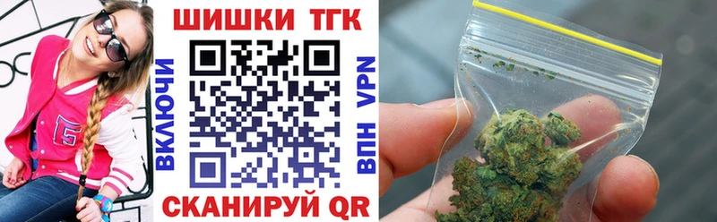 МАРИХУАНА LSD WEED  купить   Подольск 